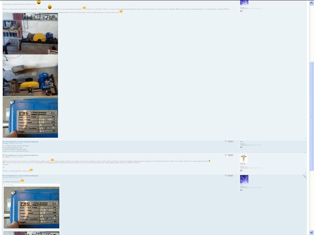 fsfs.JPG