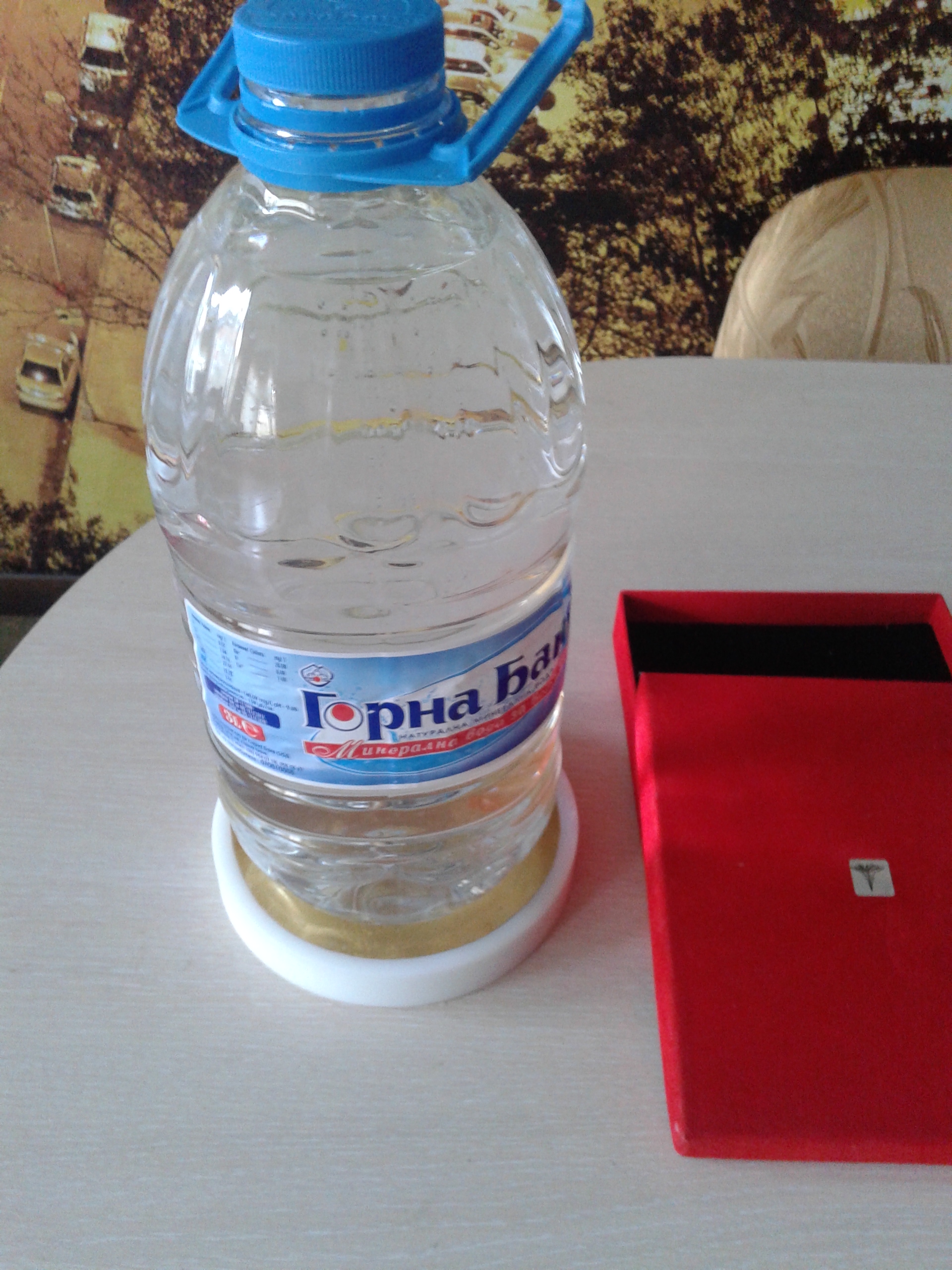 20161205_153700.jpg