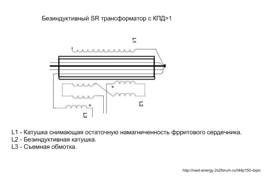 coil14 (1).jpg